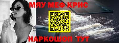 дистиллят марихуана Заволжье