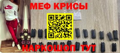дистиллят марихуана Заволжье