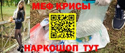 дистиллят марихуана Заволжье