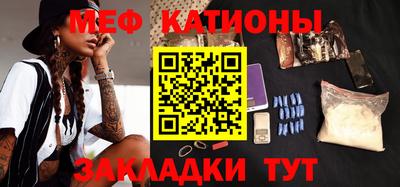 MDMA Заводоуковск