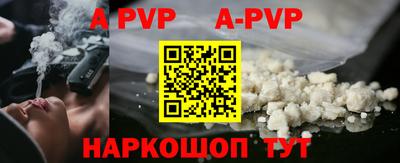 кокс Жуковский