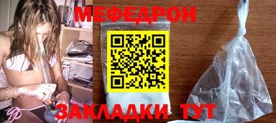 кокс Жуковский