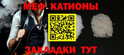MDMA Заводоуковск