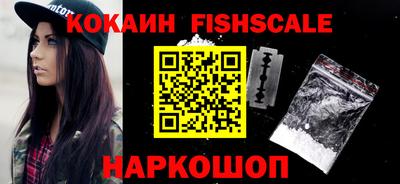 кокс Жуковский