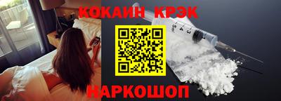 дистиллят марихуана Заволжье