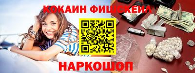дистиллят марихуана Заволжье