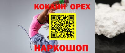 MDMA Заводоуковск