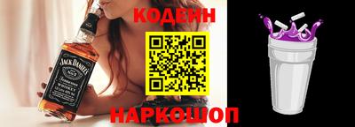 кокс Жуковский