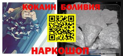 MDMA Заводоуковск