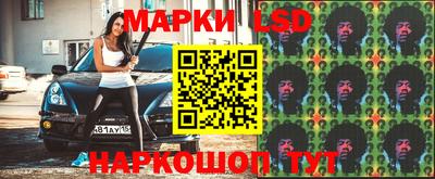 MDMA Заводоуковск