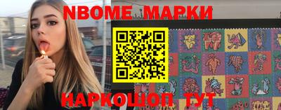 дистиллят марихуана Заволжье