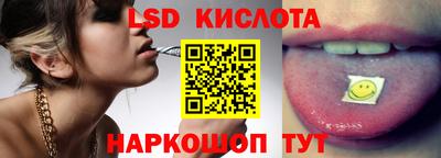 кокс Жуковский