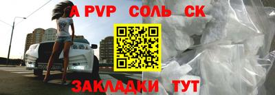 кокс Жуковский