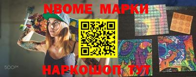 MDMA Заводоуковск