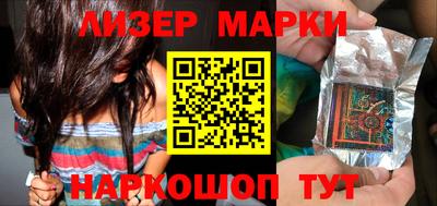 MDMA Заводоуковск
