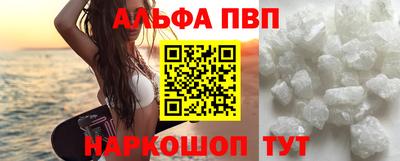 кокс Жуковский