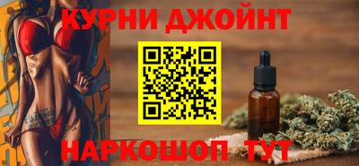 MDMA Заводоуковск