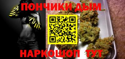 кокс Жуковский