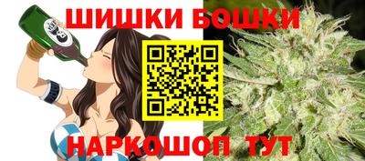 кокс Жуковский