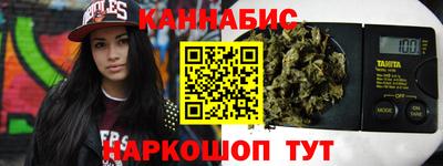 MDMA Заводоуковск