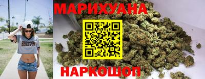 кокс Жуковский