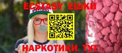 дистиллят марихуана Заволжье