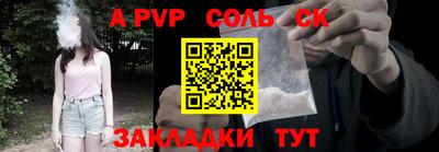 MDMA Заводоуковск
