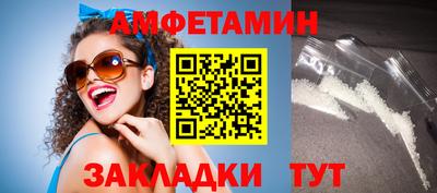 MDMA Заводоуковск