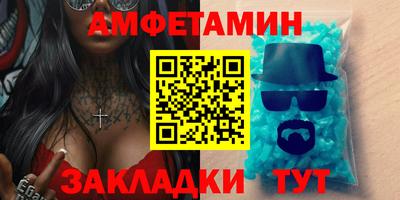 дистиллят марихуана Заволжье