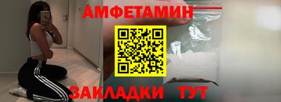 кокс Жуковский