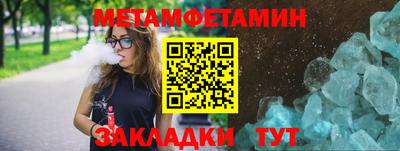 MDMA Заводоуковск
