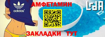 дистиллят марихуана Заволжье
