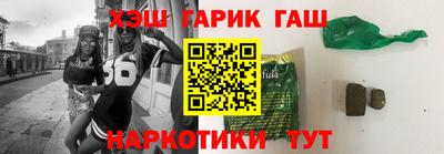 MDMA Заводоуковск