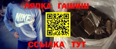 кокс Жуковский