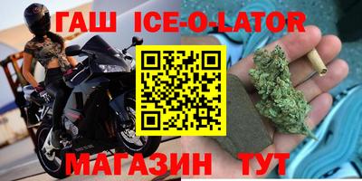 кокс Жуковский