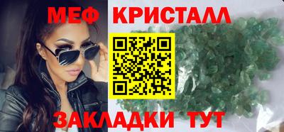 MDMA Заводоуковск