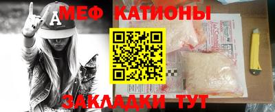 дистиллят марихуана Заволжье